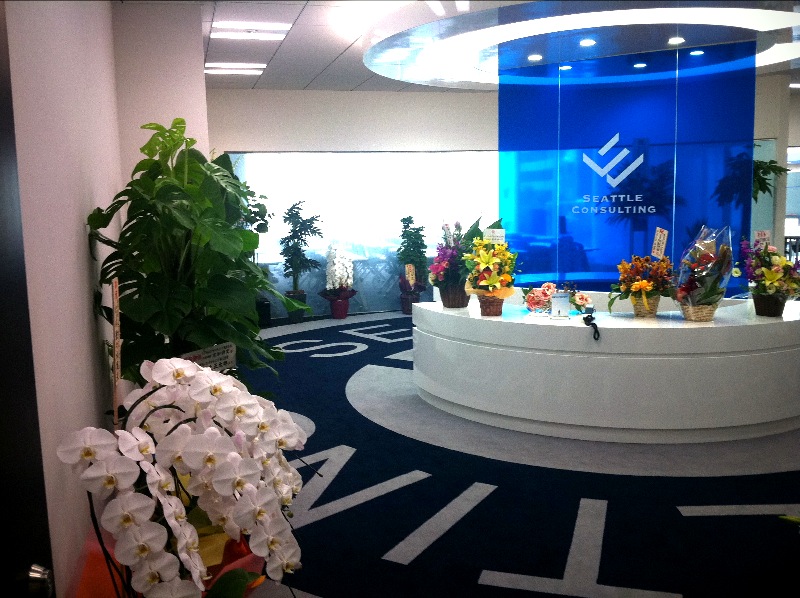 【いよいよOPEN！】2014会社説明会！