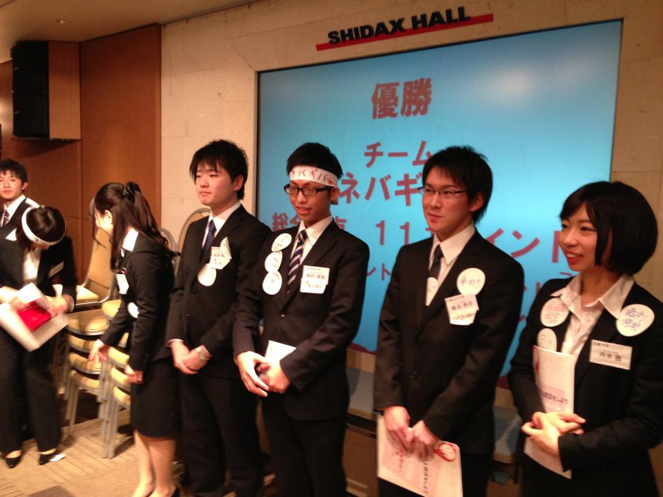 情熱フェスタに参加しました！