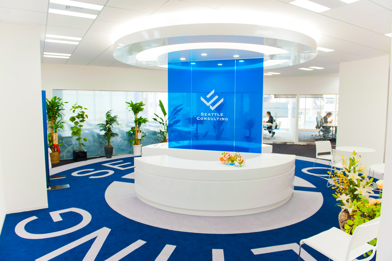 【2月7日】女性限定説明会開催！