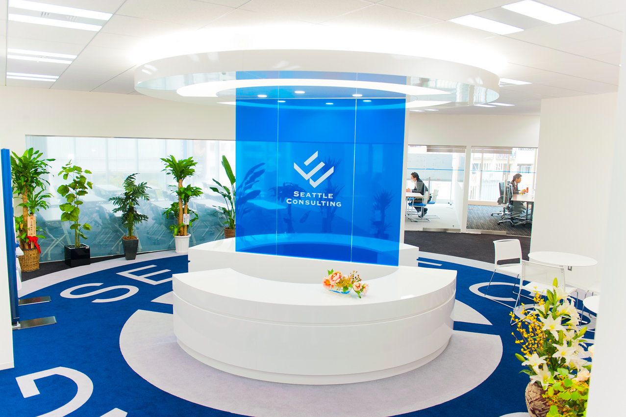 【2月7日】女性限定説明会開催！