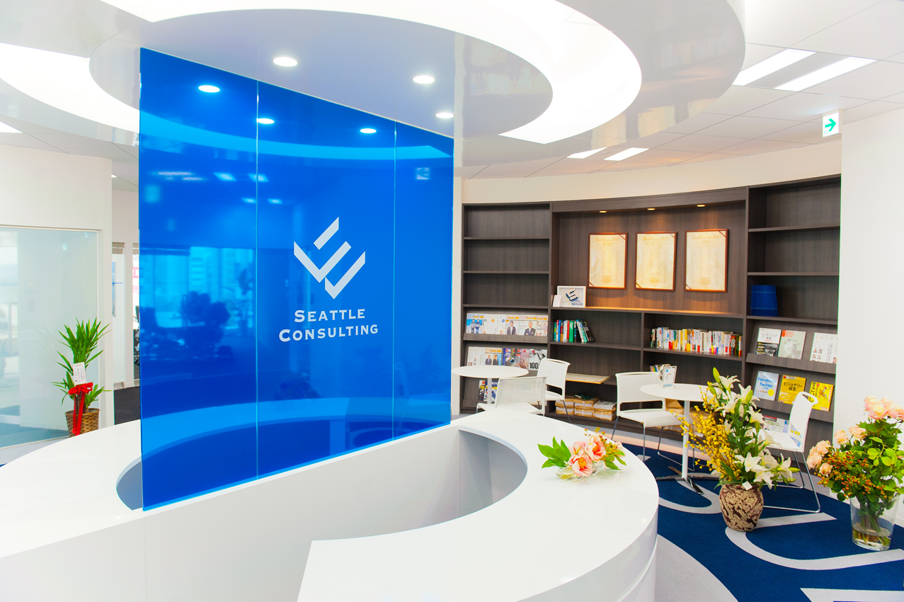 説明会、満員御礼！！！