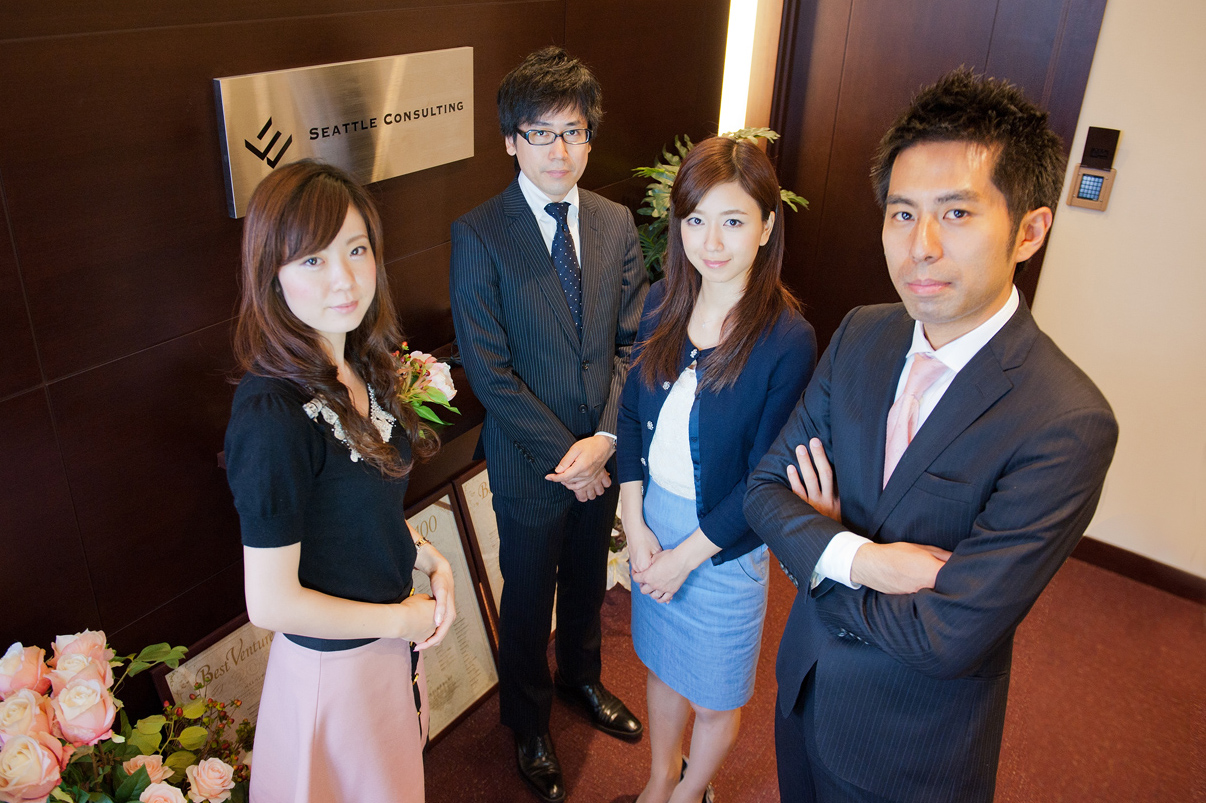 【女性限定説明会】開催します！