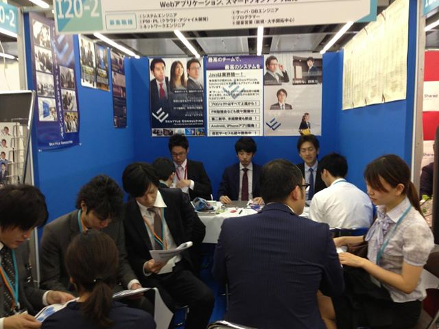 大盛況でした！！！