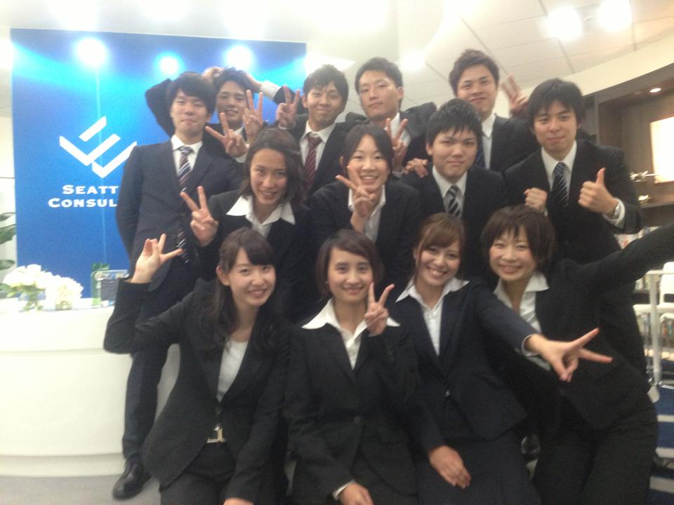 内定者紹介サイトリリースしました！