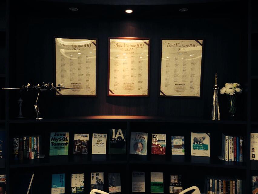 6年連続！ベストベンチャー100受賞☆