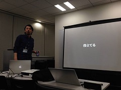 【社内イベント】LT大会を実施しました＾＾