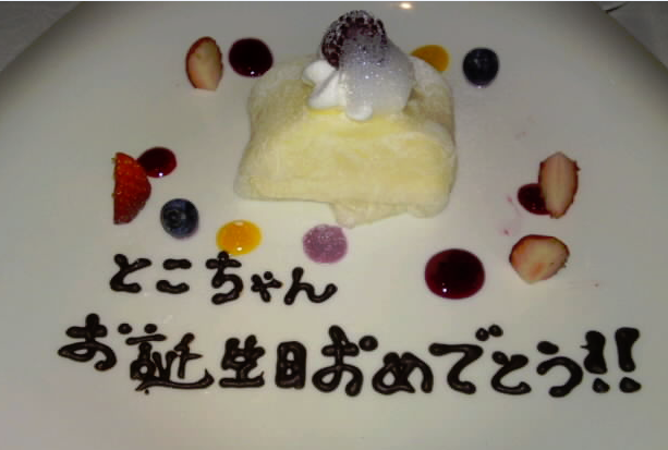 ◆役員・人事の本音話します！セミナー残席僅少◆