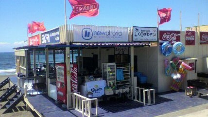 【イベント】「美×肉」祭@鵠沼海岸「海の家くまざわや」