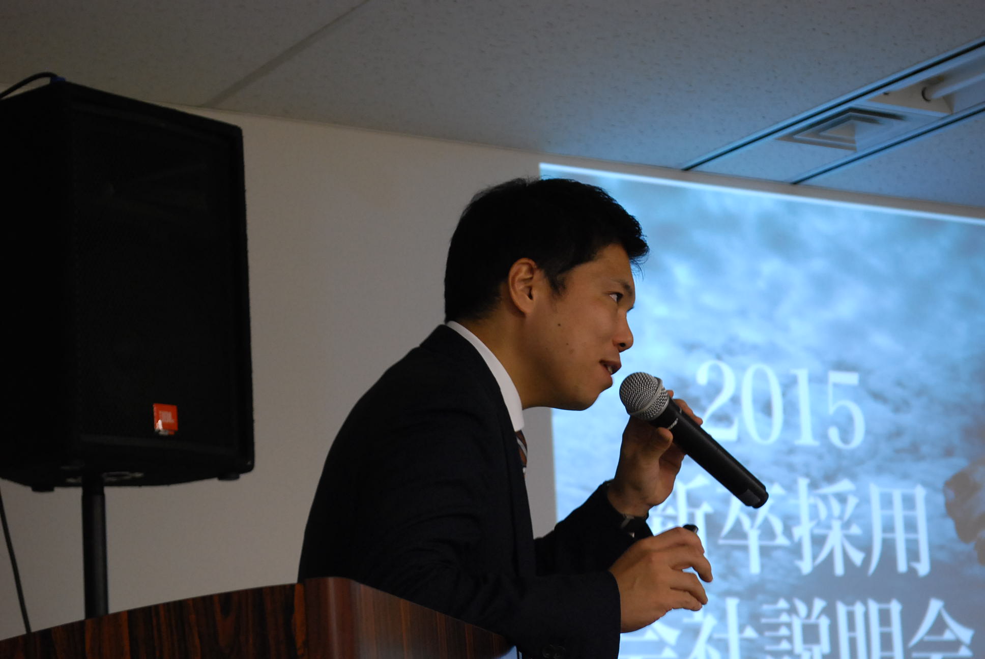 ライバルを出し抜く秘訣を知ることが出来る会社説明会