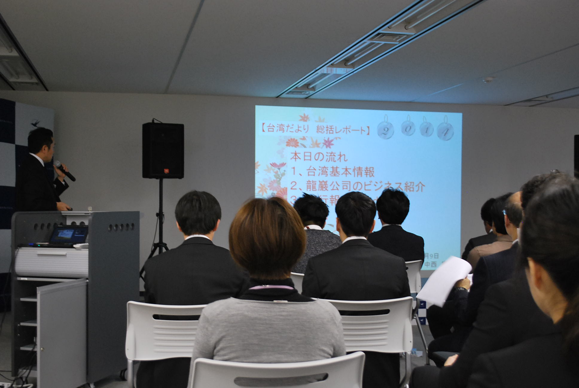 台湾大型プロデュースが大成功しました！