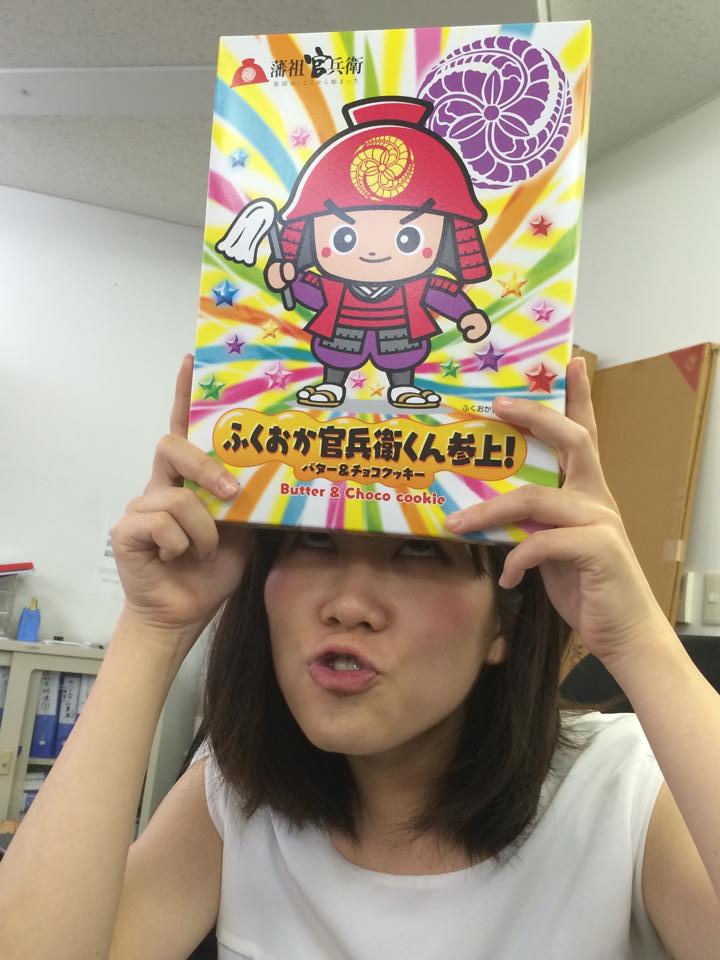 今日は沖縄から選考に来てくれている学生と☆