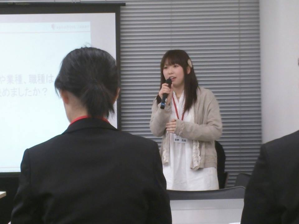 2月13日　説明会報告