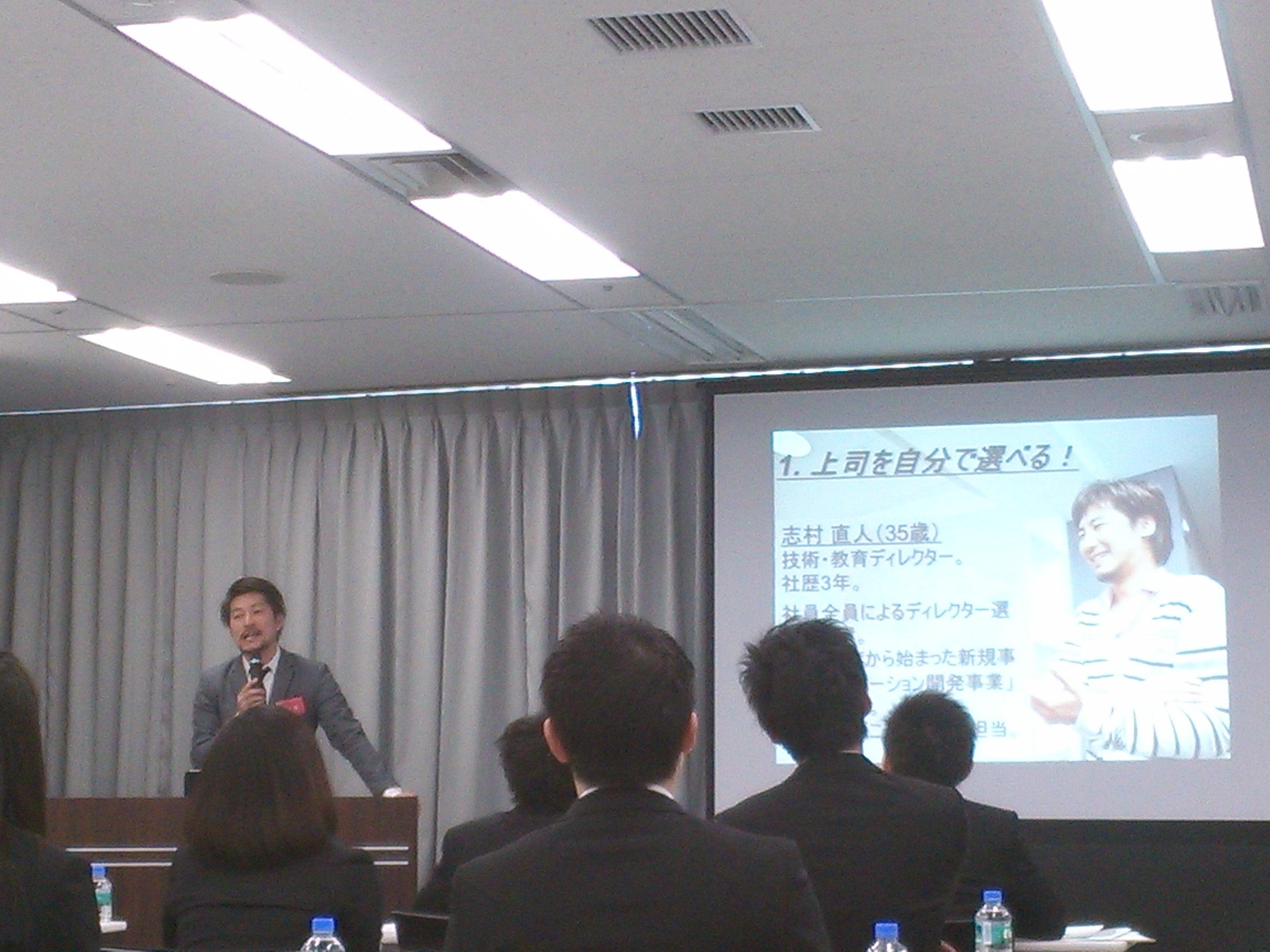 「情熱フェスタpremium＠渋谷」参加しました！