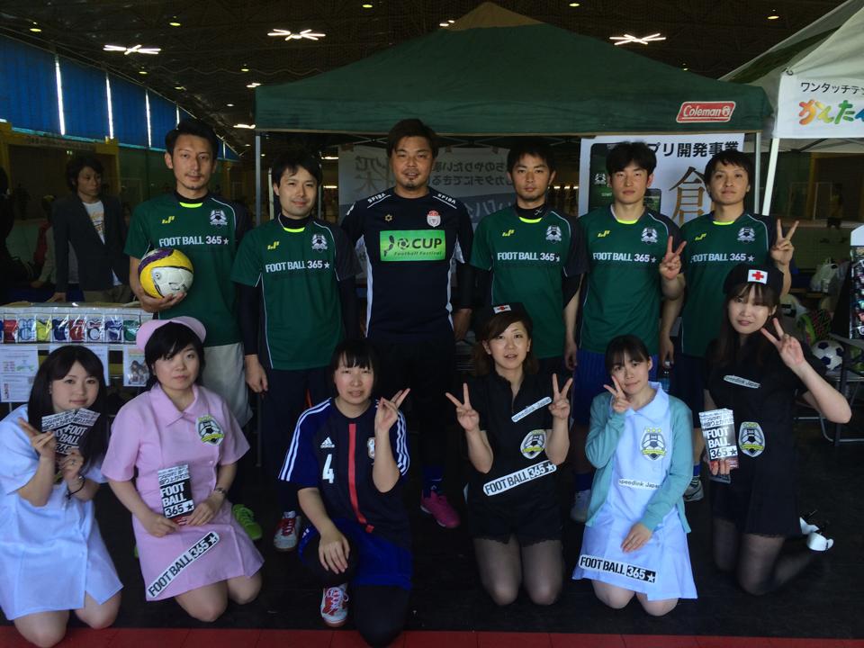 Jo-Cup参加しました☆