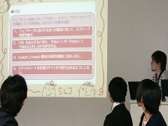 ハッキングセミナー終了！