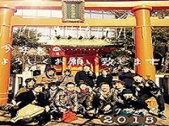 2015年もどうぞ宜しくお願いします！