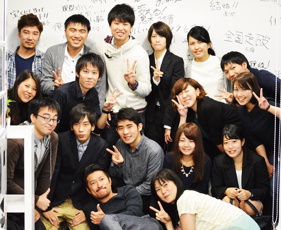 無事、内定式が執り行われました！