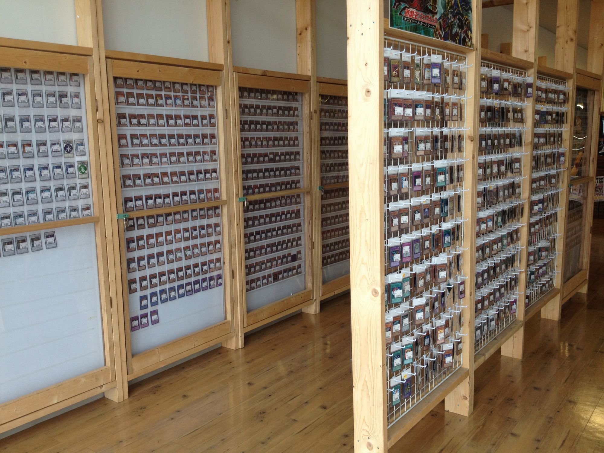 新規プロジェクト発進！おもちゃリサイクルみっけができるまで！vol.16