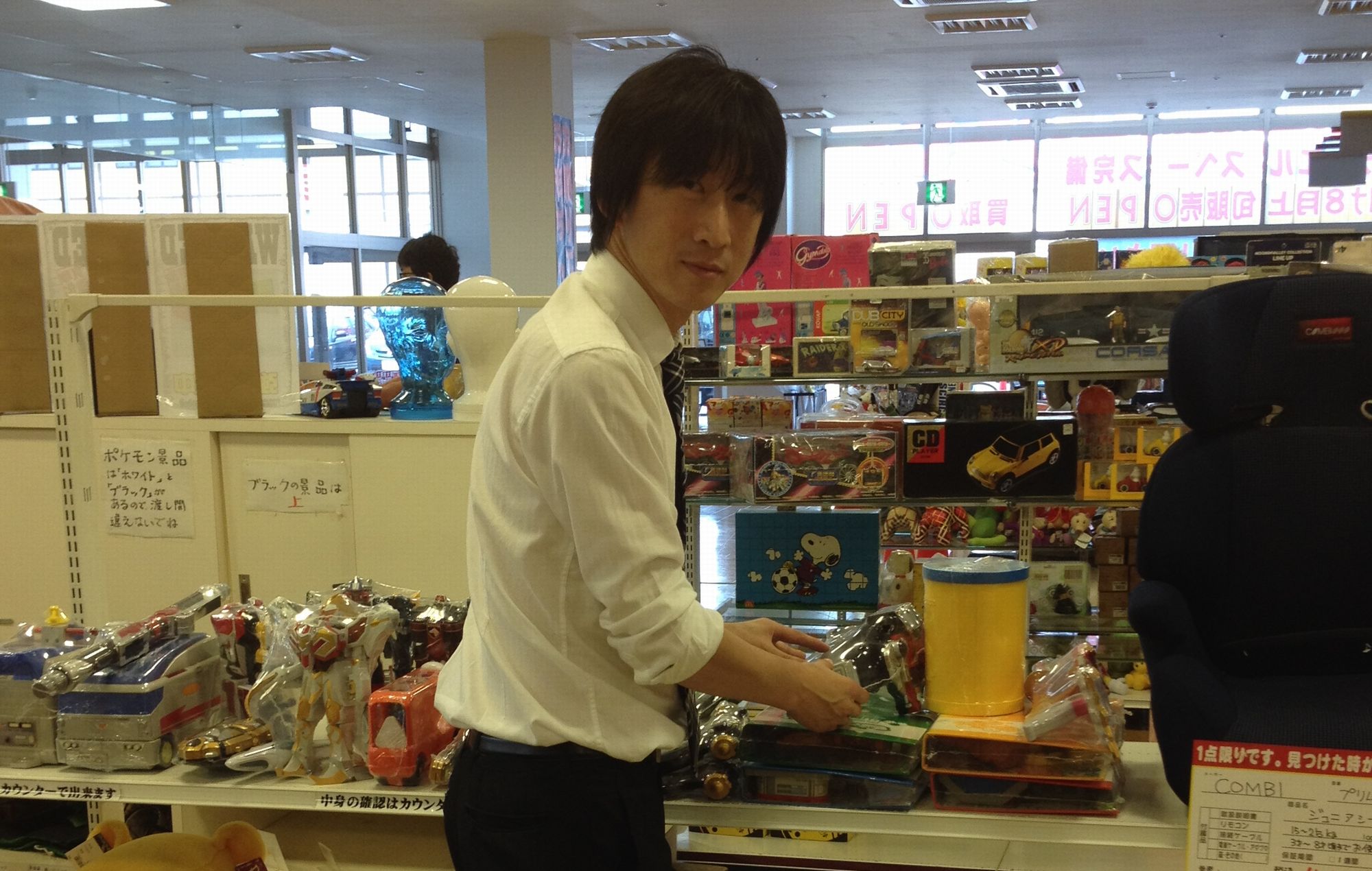 新規プロジェクト発進！おもちゃリサイクルみっけができるまで！vol.28