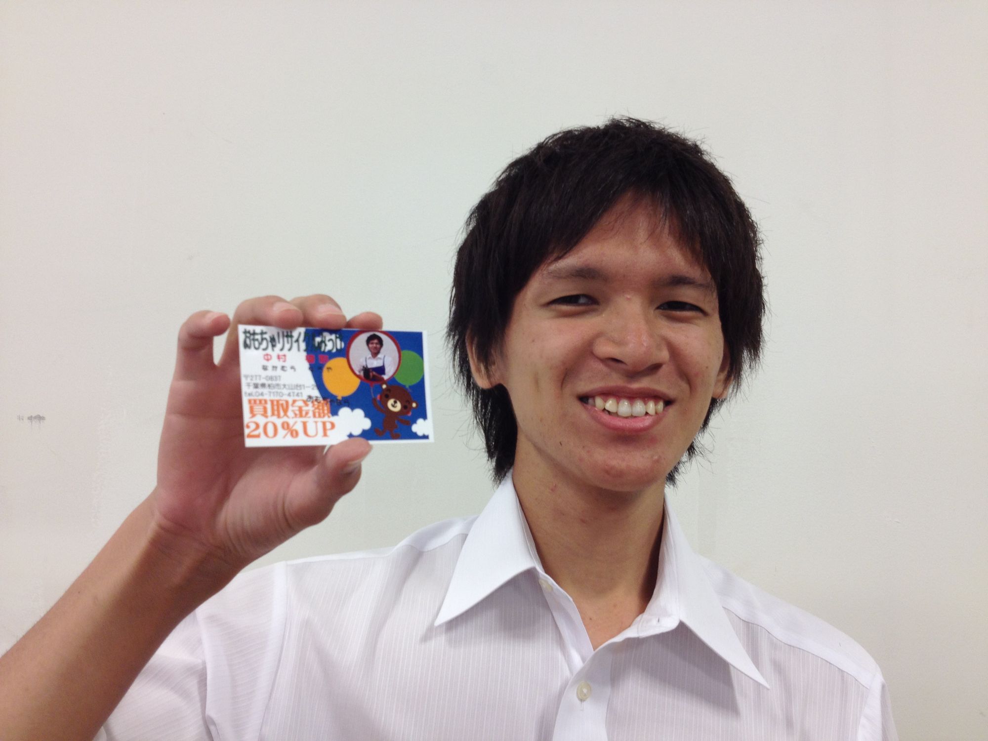 新規プロジェクト発進！おもちゃリサイクルみっけができるまで！vol.40