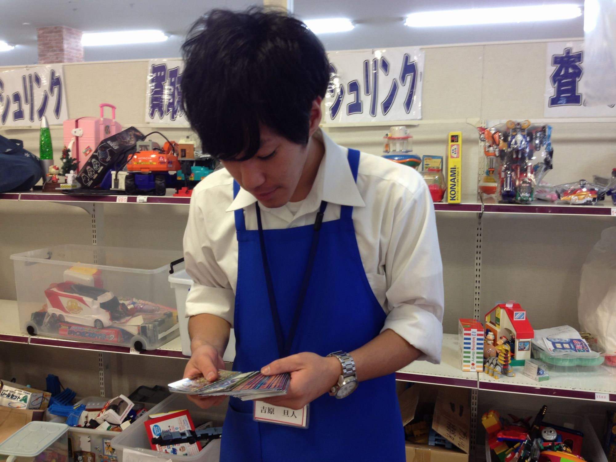 新規プロジェクト発進！おもちゃリサイクルみっけができるまで！vol.44