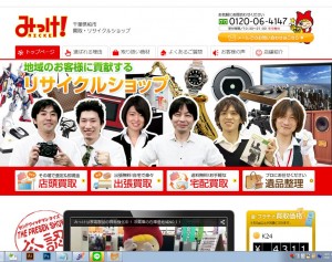 自分の仕事をコントロールする力が付きます