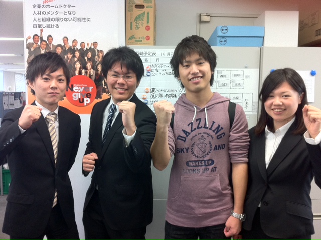 【残り5席！】株式会社ジェイック　就職活動疑似体験セミナー【お申し込みはお早めに！】