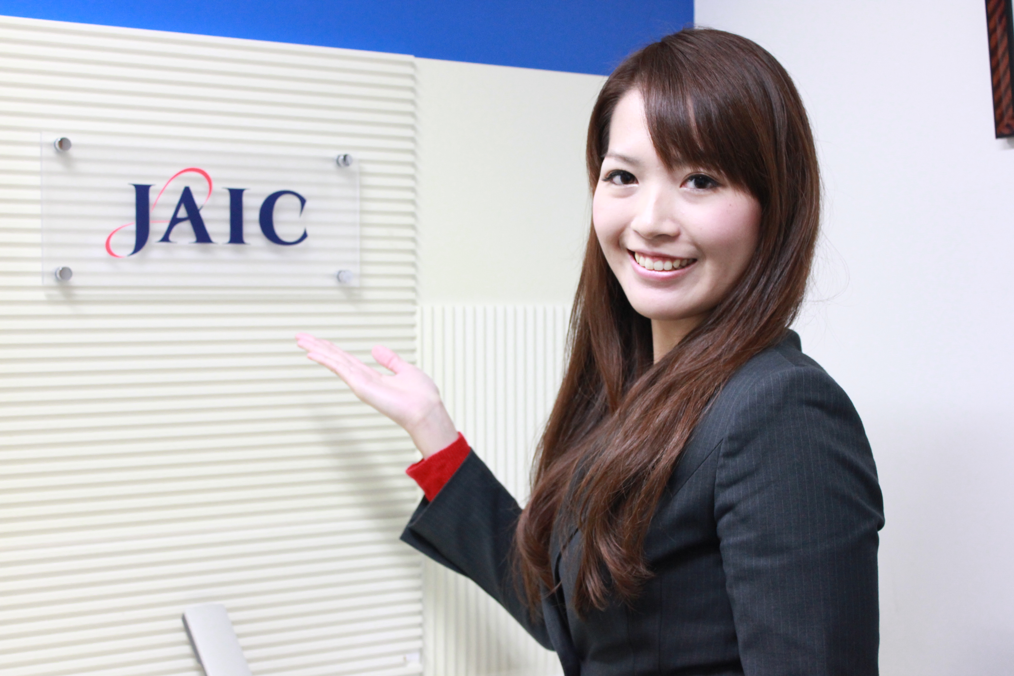 トップコンサルタントを目指せ！【採用責任者　轡恵里】