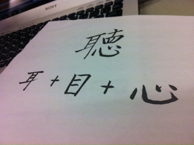 【すぐできる！自己PRのレベルをグンと上げる方法】