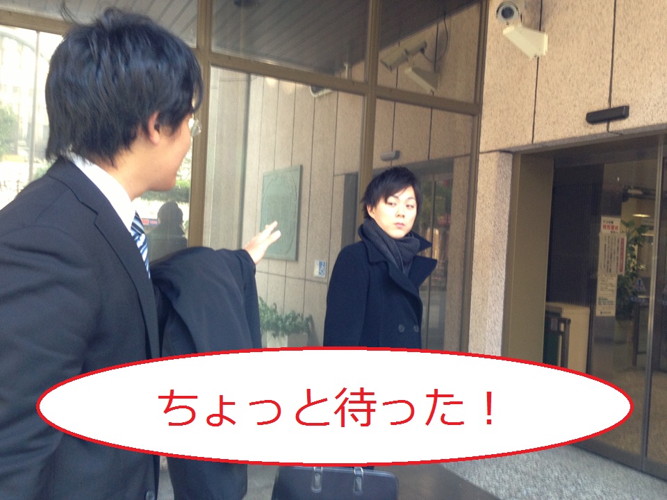 【すぐできる！説明会での印象をグンと上げる３つの方法】