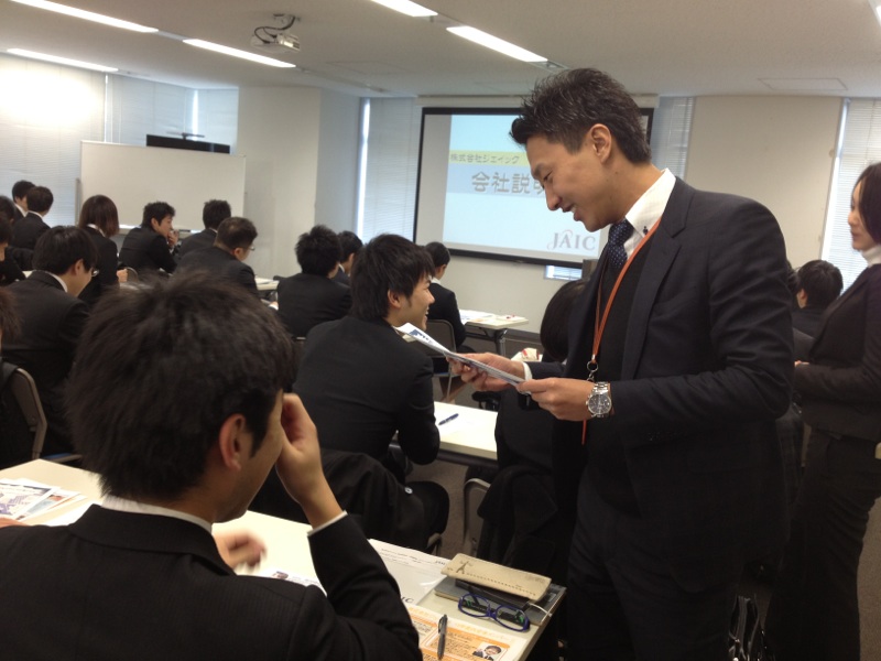 【追加開催決定！】２月の説明会日程UPしました！