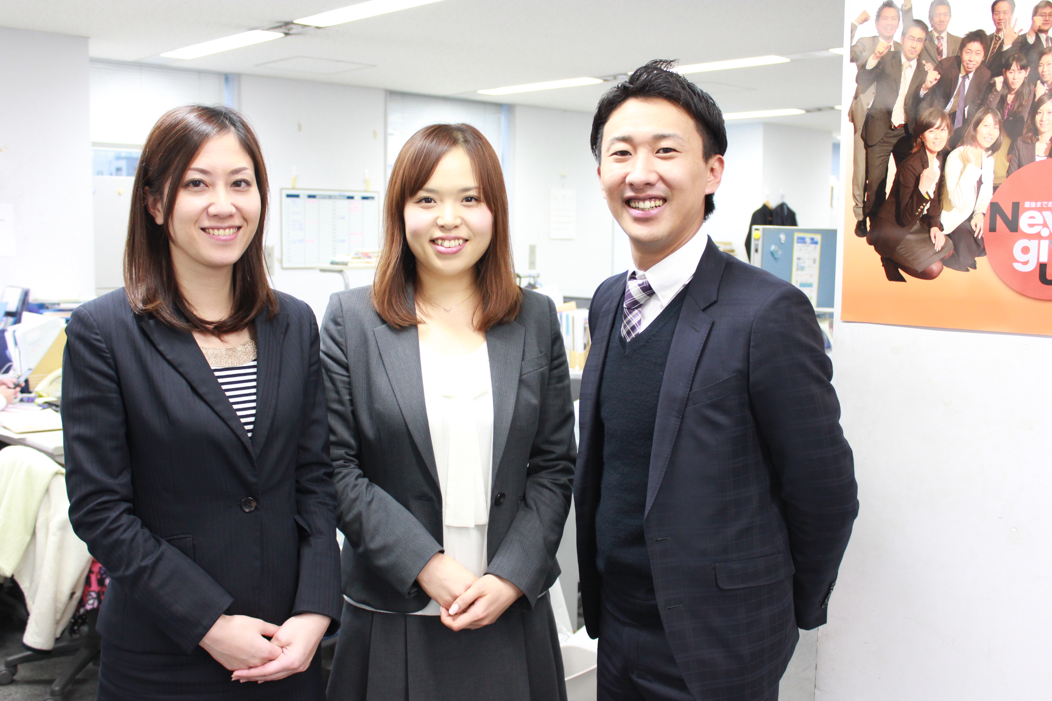 ◇◆選考スケジュール公開◆◇