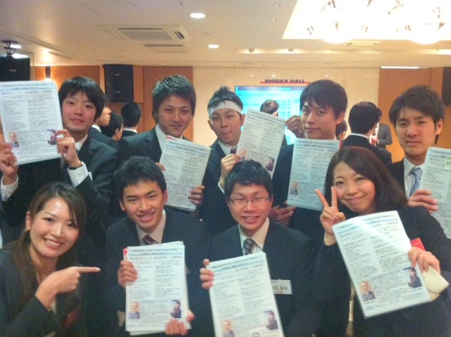 情熱フェスタ参加しました！【写真付】