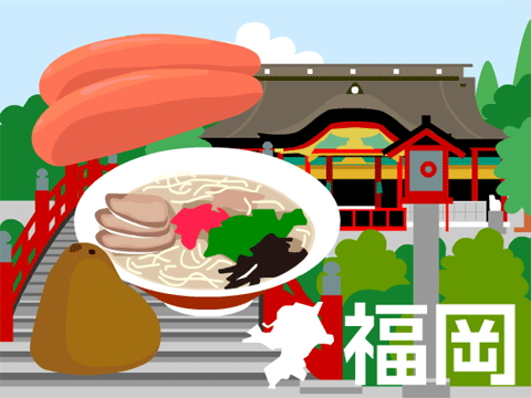 【少人数限定】社長座談会付説明会！IN福岡