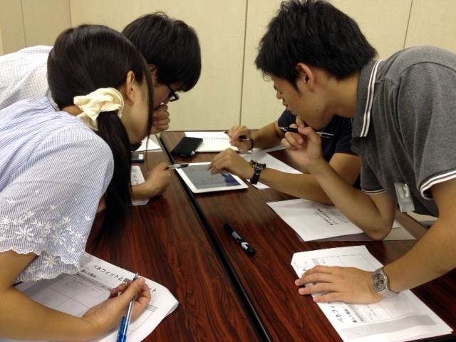 ■内定者からメッセージ■　グループワークで印象が良い人って？