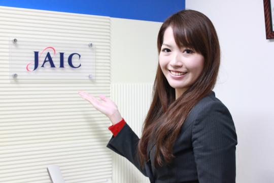 いよいよ来週！＜9月18日開催＞１DAYインターンシップ