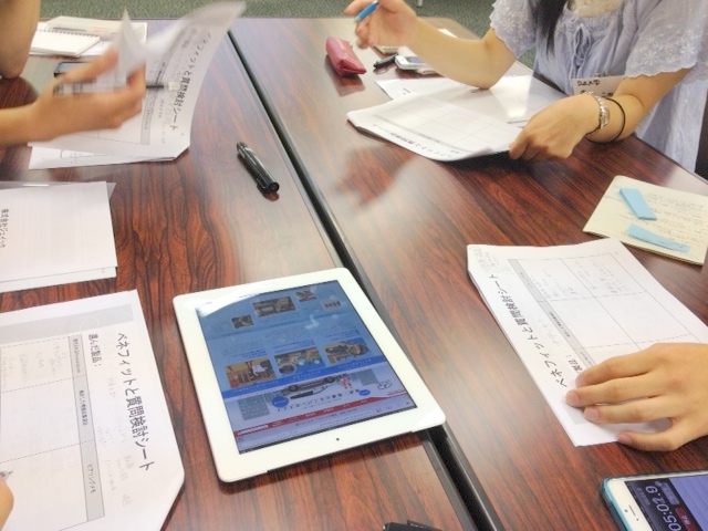 【10月22日開催】学べる★1DAYインターンシップを実施します！