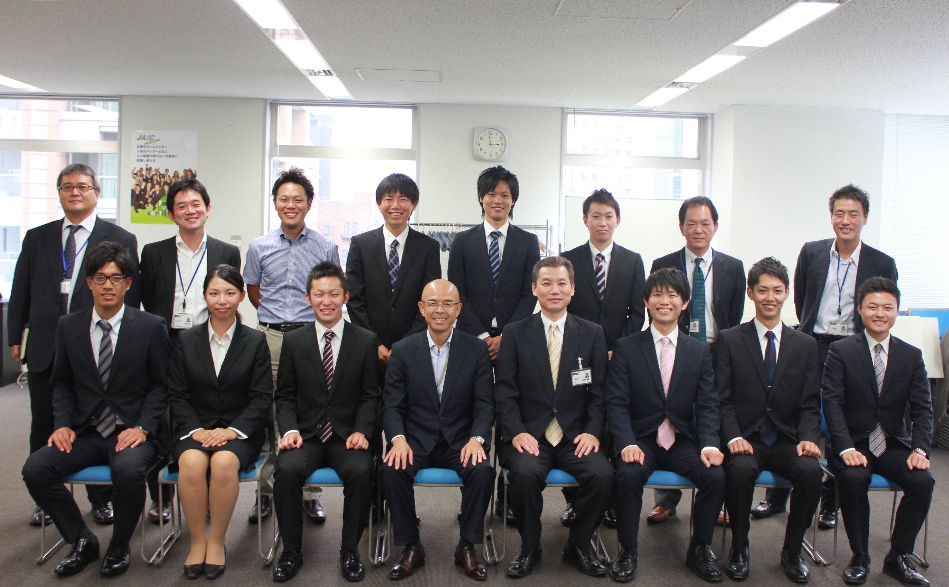 ★内定者から見たジェイック★