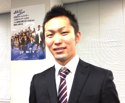 【内定者より】☆「就職は理屈じゃない！」私の会社の選び方☆