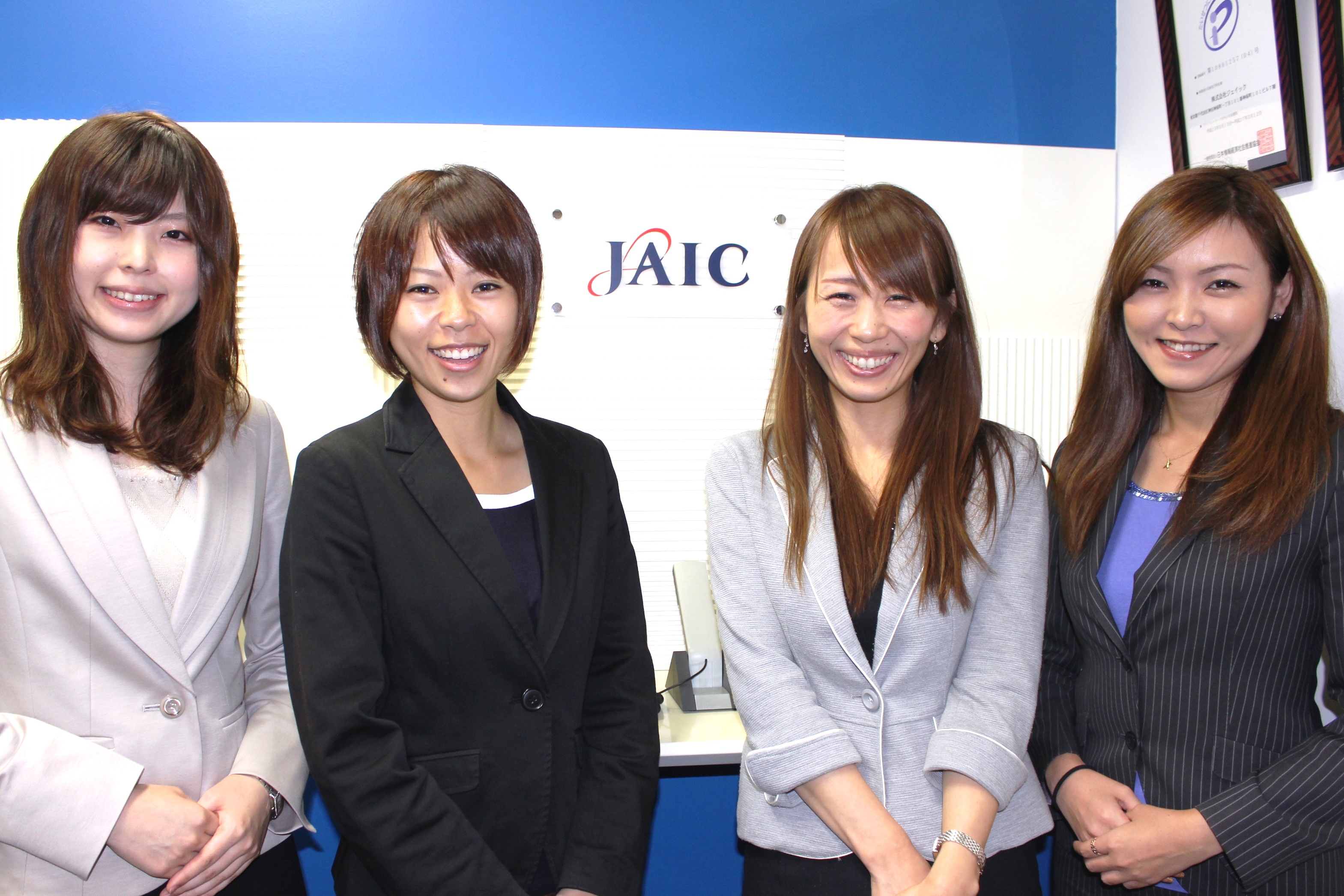 飛び込み参加ＯＫ！4人の支店長が登場！新卒説明会☆