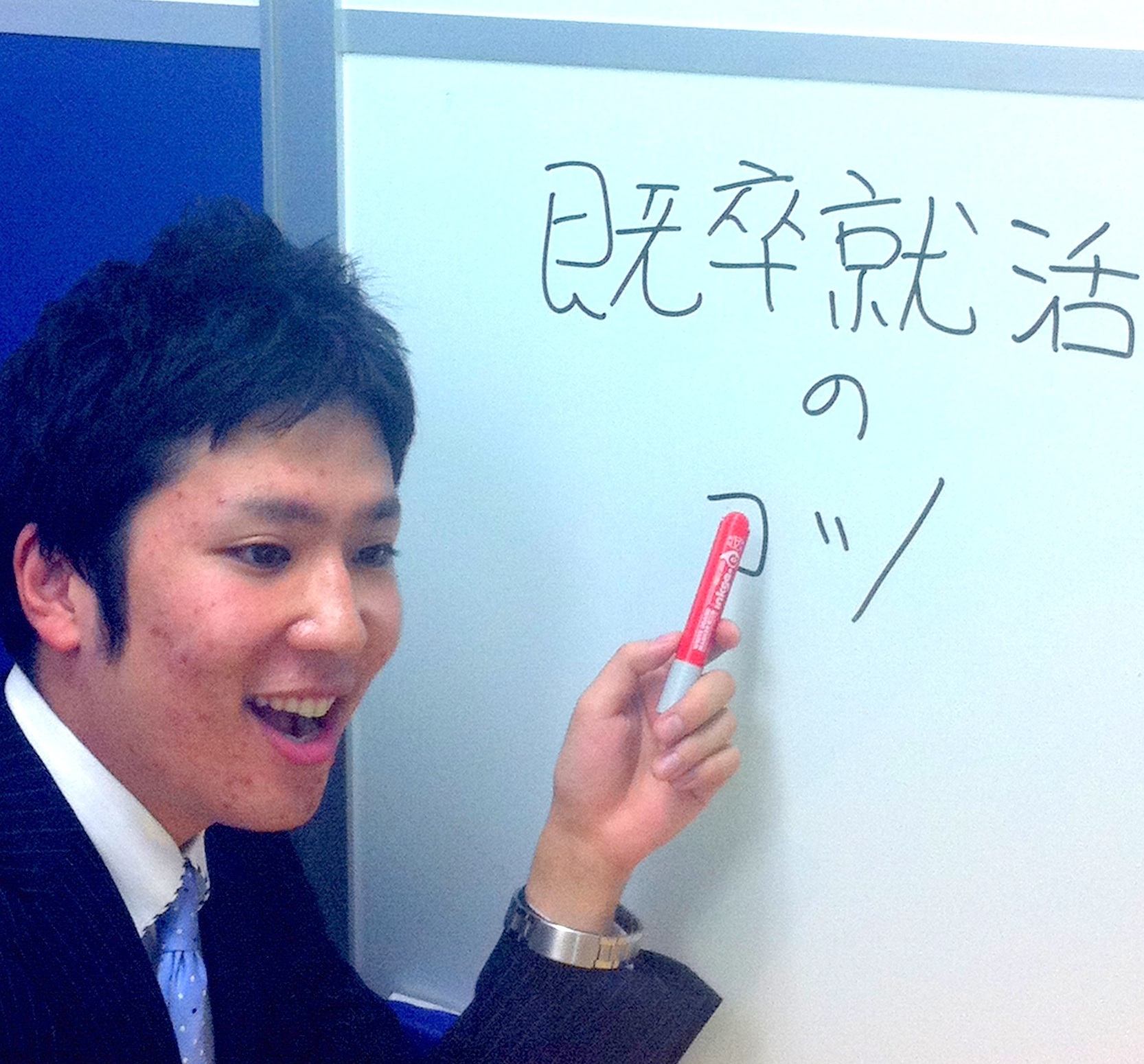 ジェイックの営業という仕事