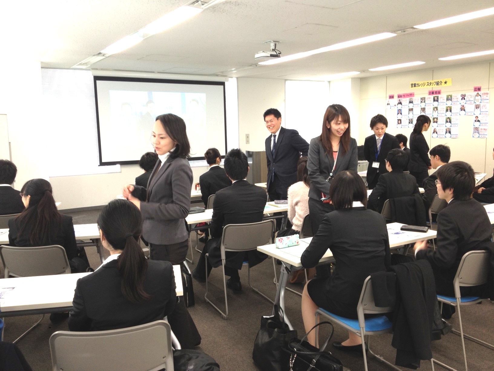 弊社社員と近い距離で話せる！会社説明会開催！！