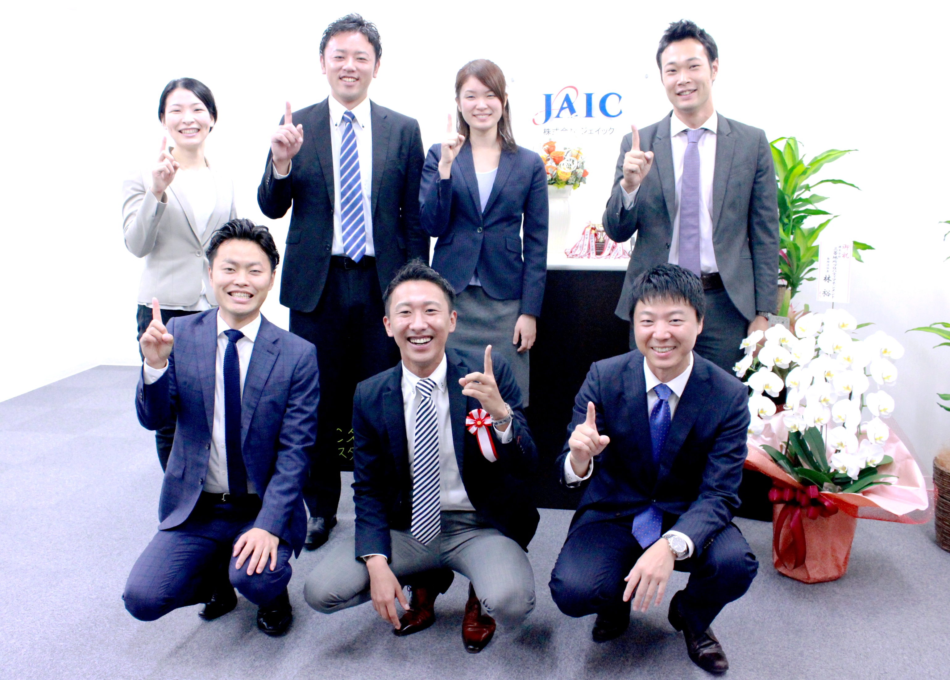 【社員紹介：名古屋支店】毎日成長を実感しています！