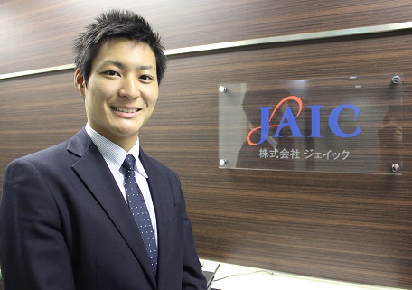 私の仕事の価値