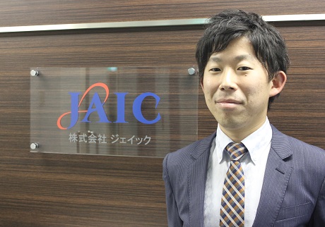 営業職のやりがいとは