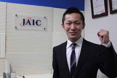 【新入社員　阿部】入社にあたっての意気込みです！ 