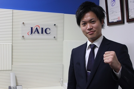 【新入社員　根岸】入社の意気込み～ミッションを体現したい～ 