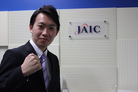 【新入社員 鈴木】入社の意気込み～商品は私自身！～ 