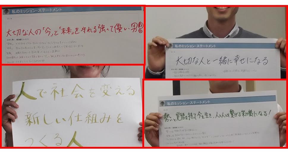 【福岡開催　インターン】　最初で最後の開催！