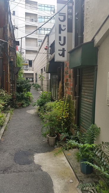 ジェイックがある「神保町」って・・・どんな街？